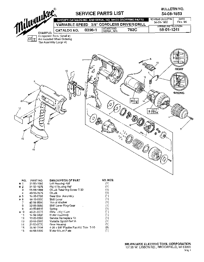 Milwaukee 0396-1 783c Parts - 9.6V Cordless Drill