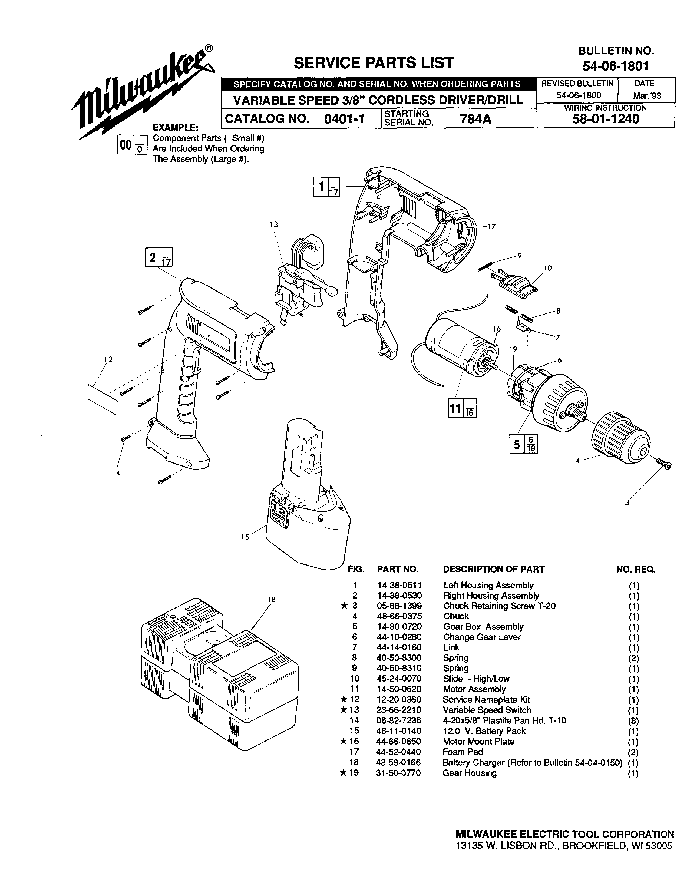 Milwaukee 0401-1 784a Parts - Cordless Drill