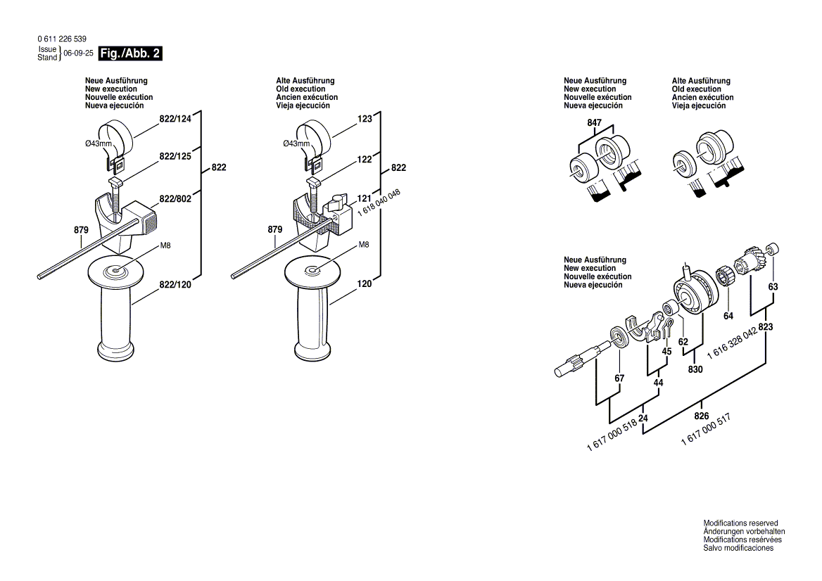 Bosch 11226vs - 0611226539 Tool Parts