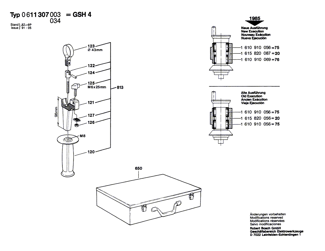 Bosch 11307 - 0611307034 Tool Parts