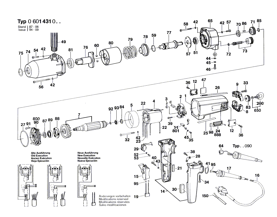 Bosch 1431 - 0601431034 Tool Parts