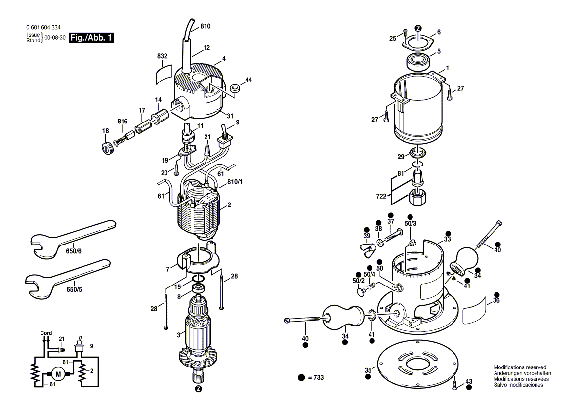 Bosch 1601a - 0601601234 Tool Parts