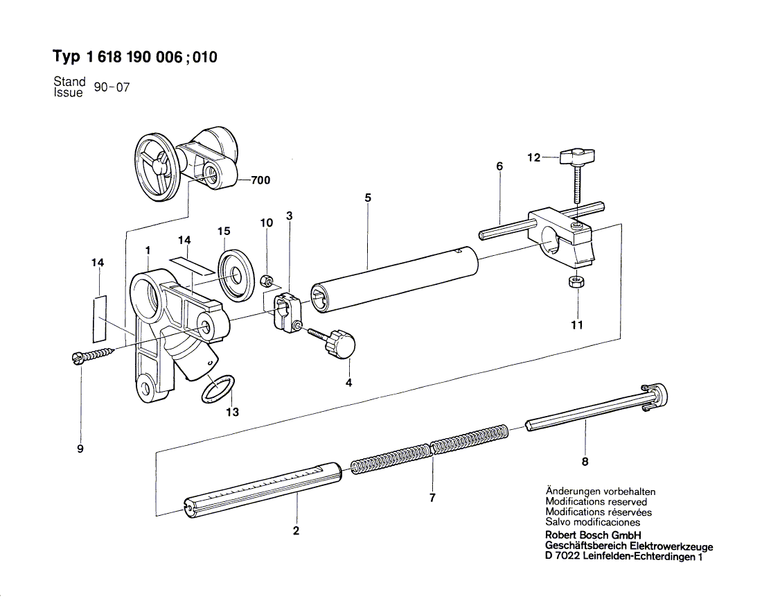 Bosch 1618190006 Tool Parts