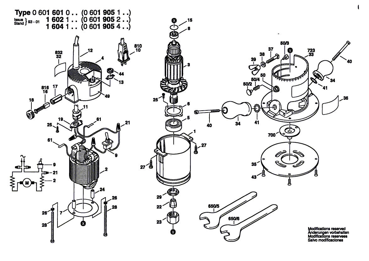 Bosch 19051 - 0601905260 Tool Parts