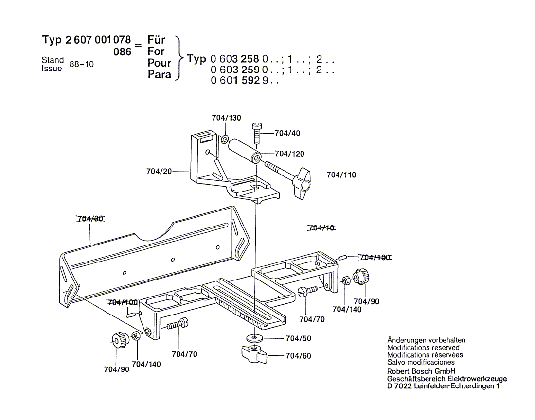 Bosch 2607001078 Tool Parts