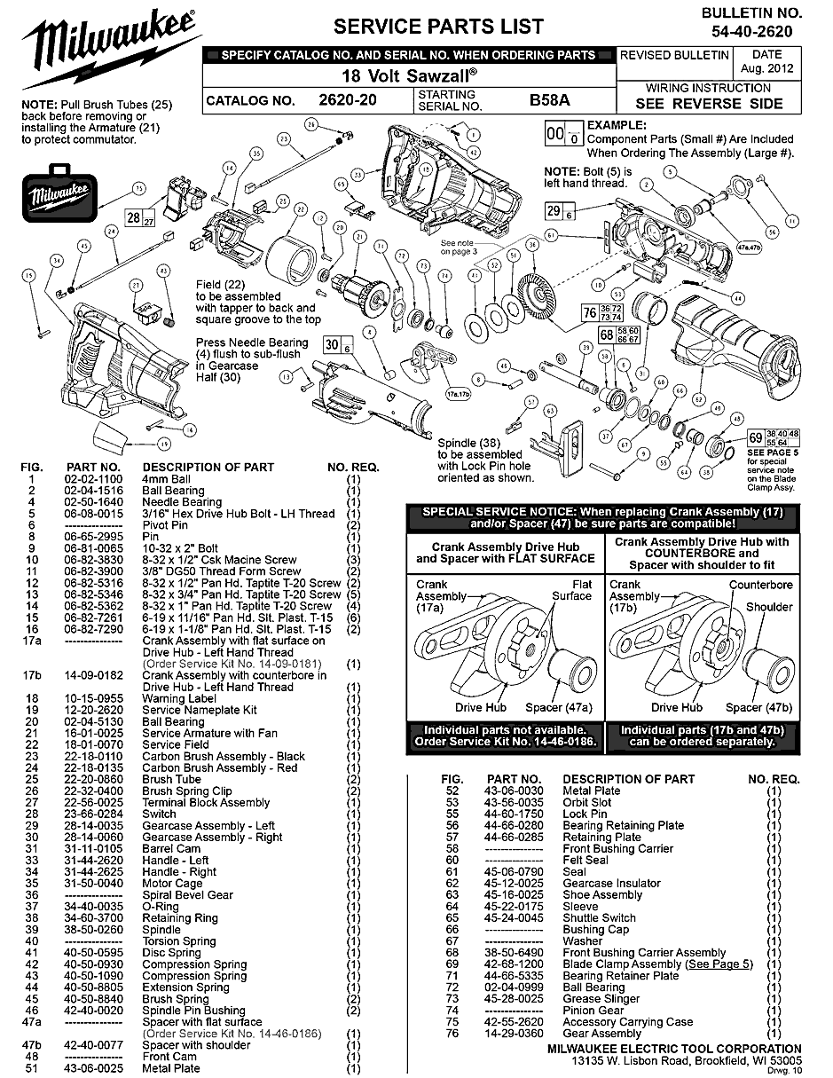 Milwaukee 2620-20 b58a Parts - 18 Volt Sawzall