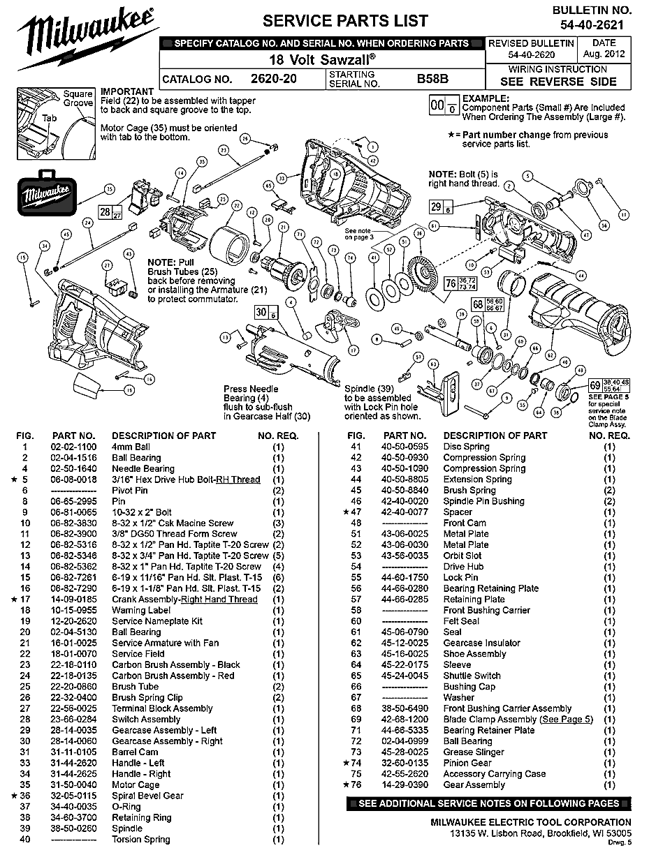 Milwaukee 2620-20 b58b Parts - 18 Volt Sawzall