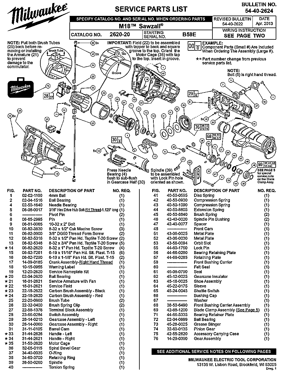 Milwaukee 2620-20 b58e Parts - M18TM Sawzall