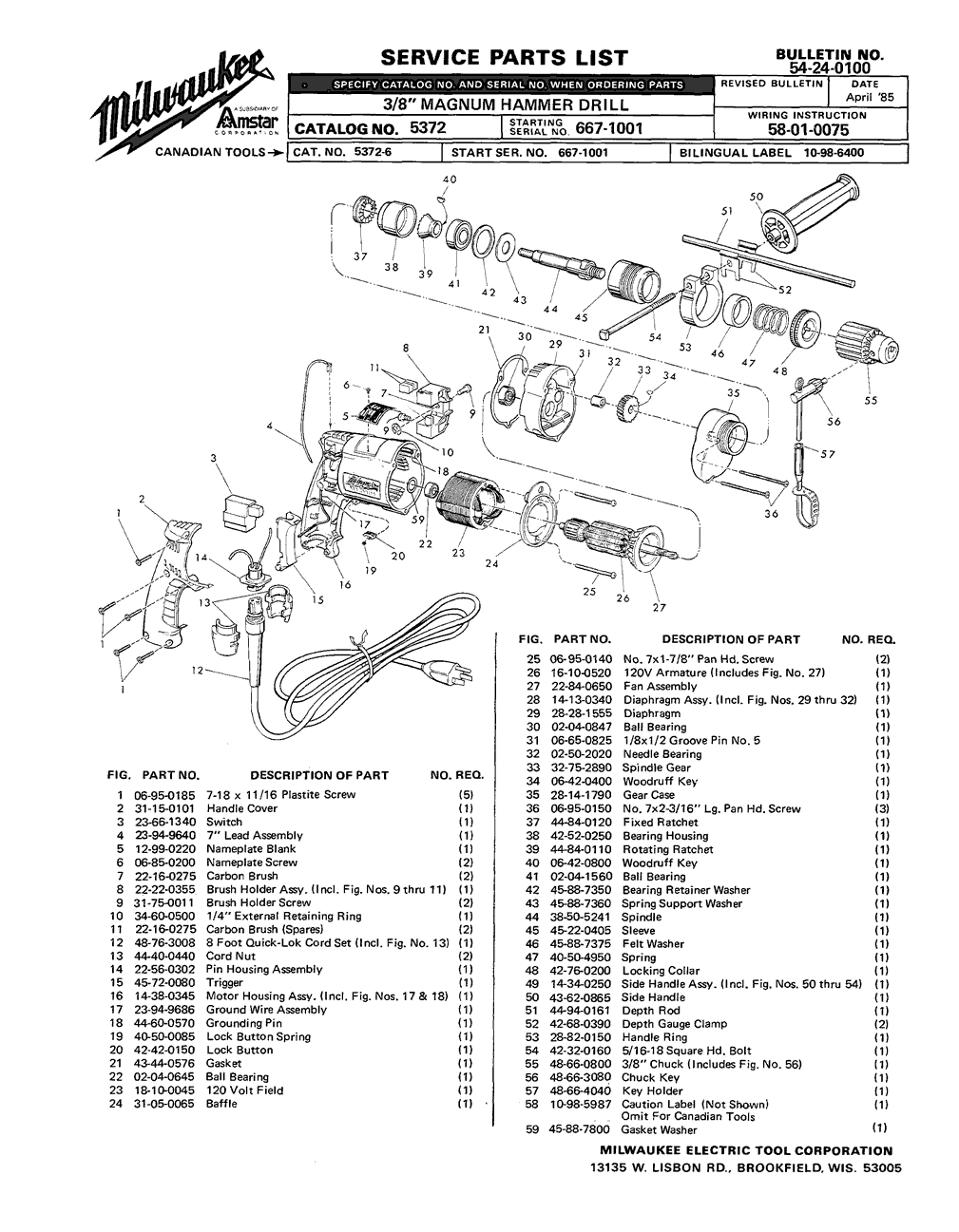 Milwaukee 5372 667-1001 Parts - 3/8" Magnum