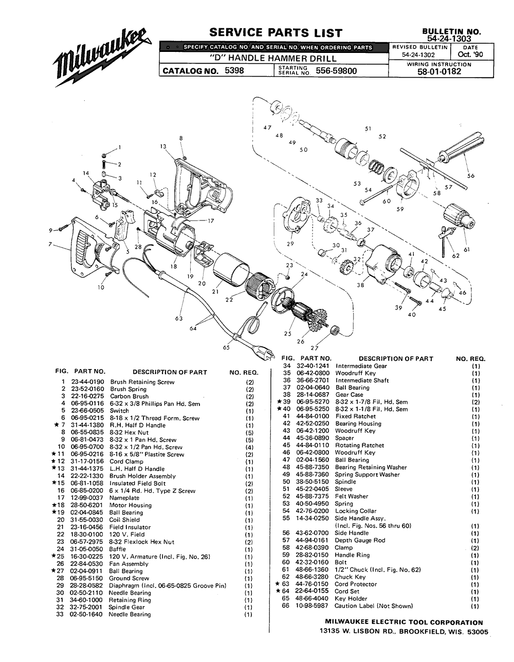 Milwaukee 5398 556-59800 Parts - D-Handle Hammer-Drill