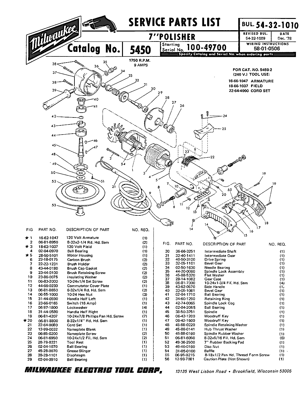 Milwaukee 5450 100-49700 Parts - ?POLISHER