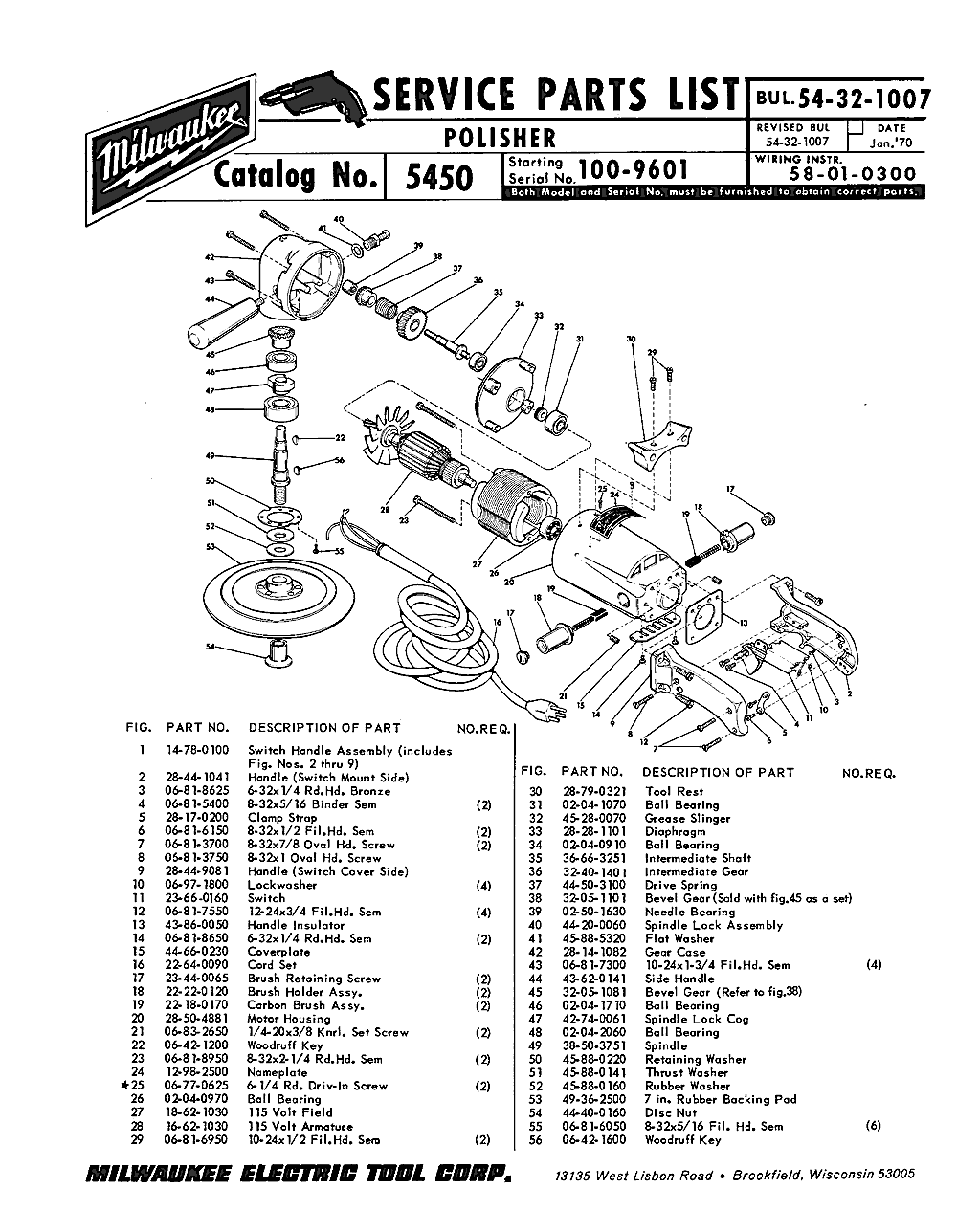 Milwaukee 5450 100-9601 Parts - ?7" POLISHER