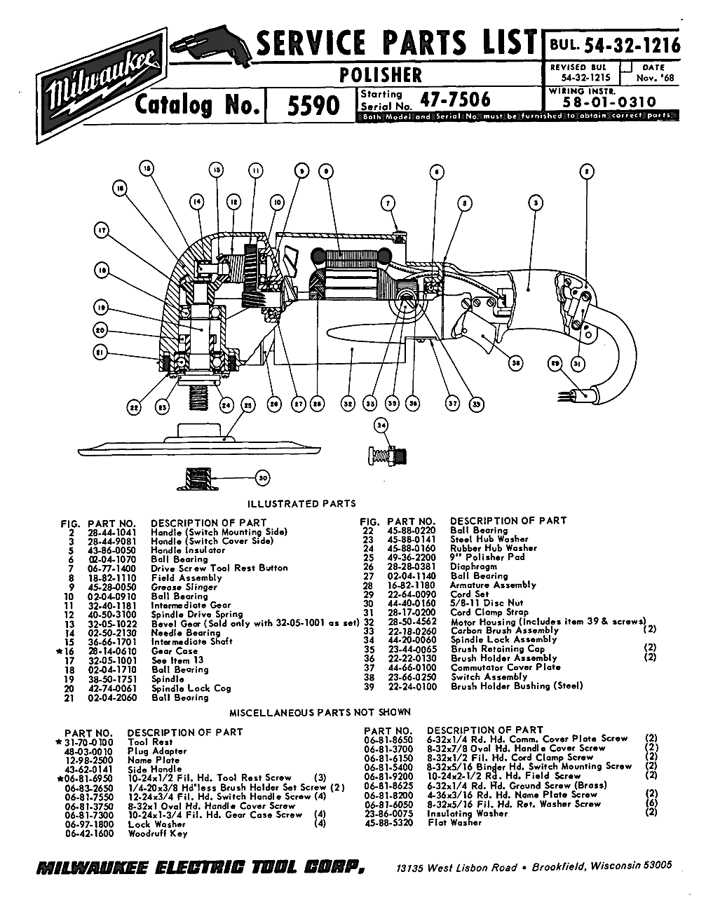 Milwaukee 5590 47-7506 Parts - ?9" POLISHER