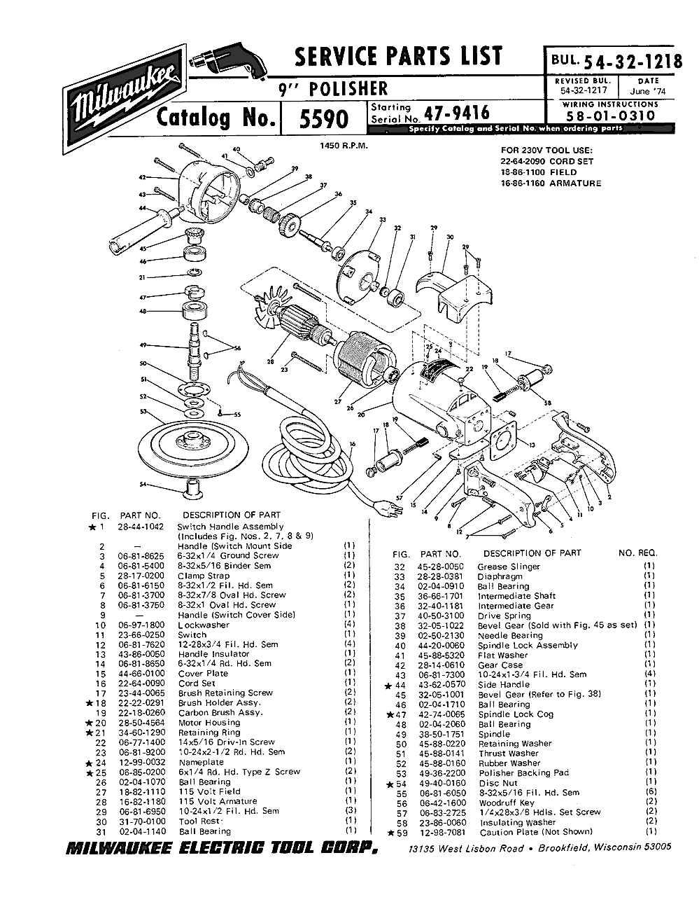 Milwaukee 5590 47-9416 Parts - ?9"POLISHER