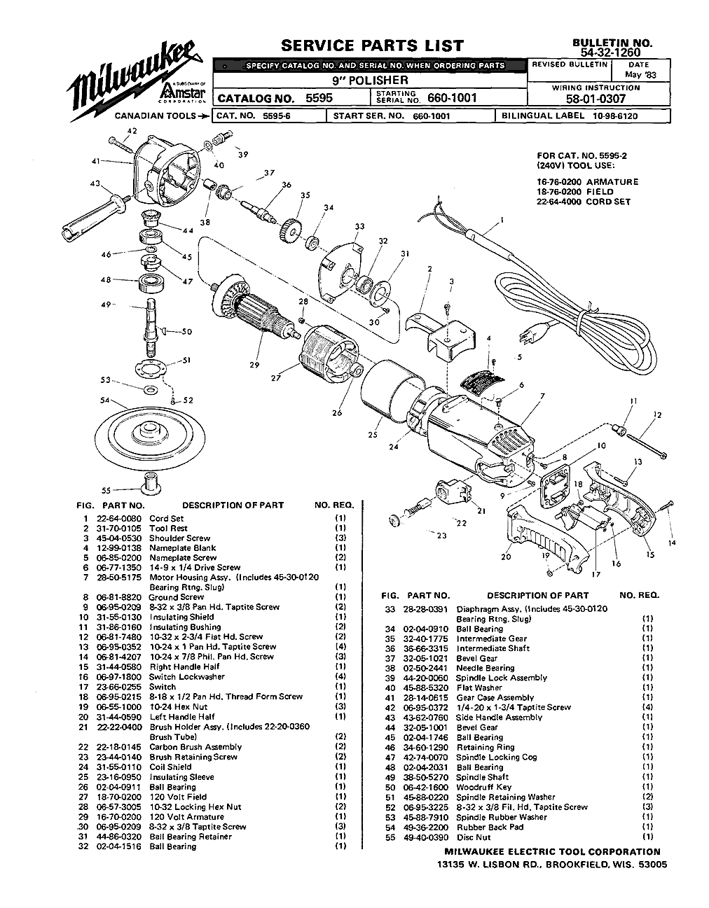 Milwaukee 5595 660-1001 Parts - ?9" POLISHER