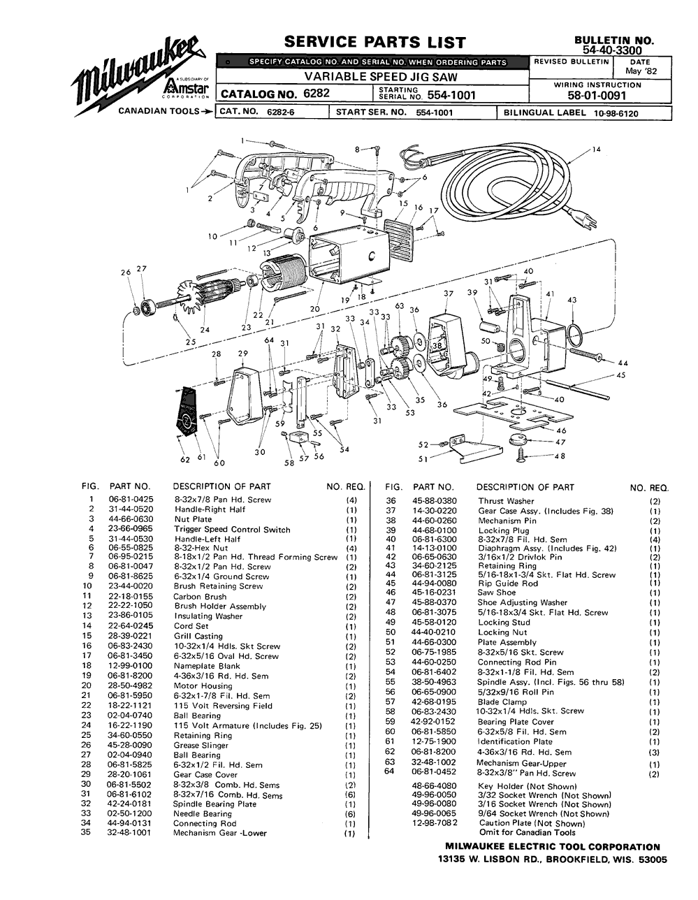 Milwaukee 6282 554-1001 Parts - ?VARIABLE SPEED JIG SAW