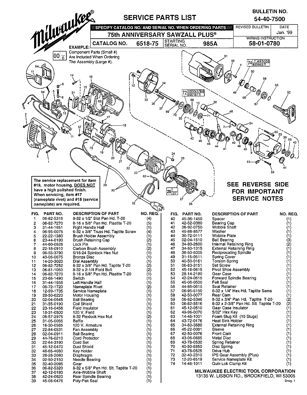 Milwaukee 6518-75 985a Parts - 75th ANNIVERSARY SAWZALL PLUS