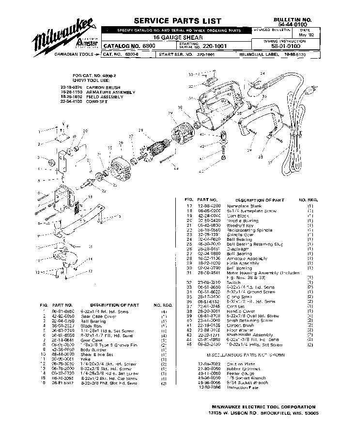 Milwaukee 6800 220-1001 Parts - ?16 Gauge Shear
