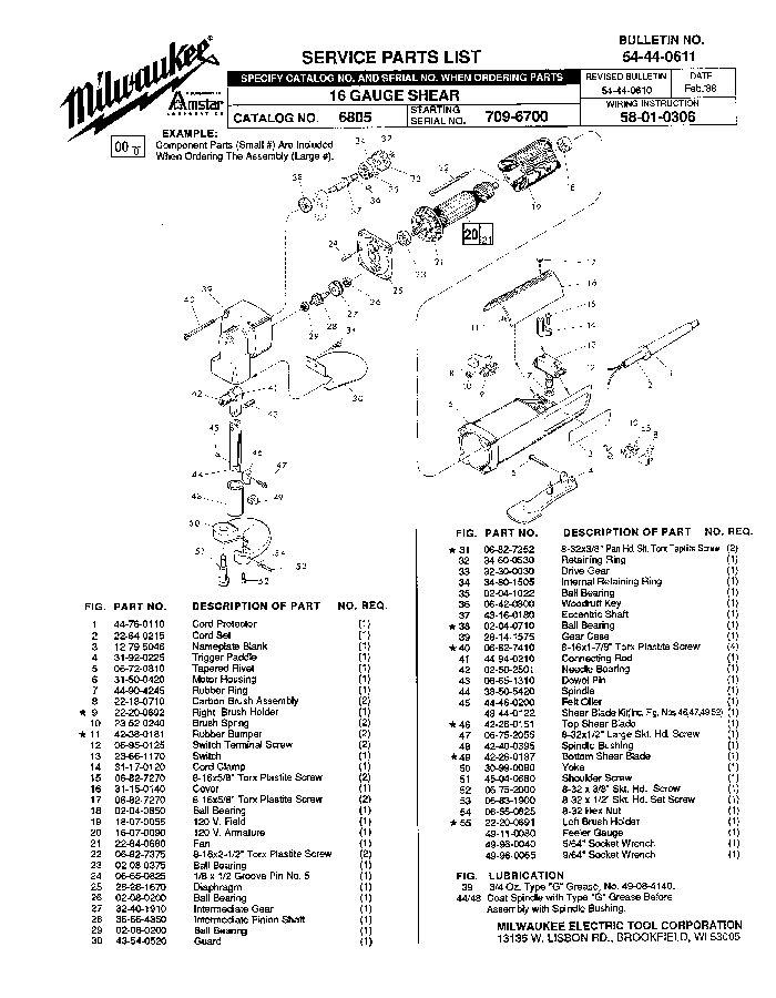 Milwaukee 6805 709-6700 Parts - ?16 Gauge Shear