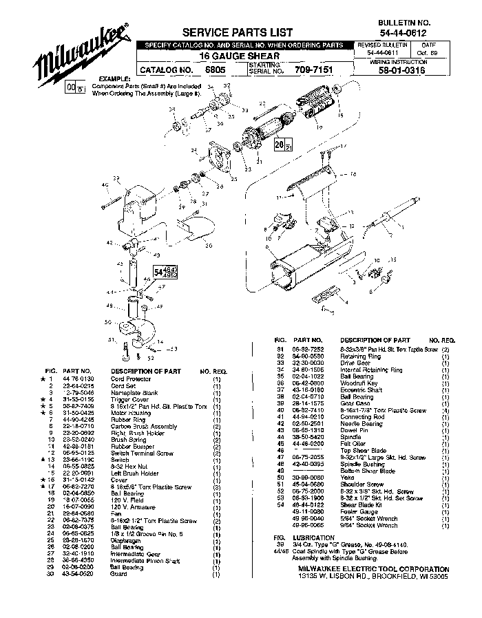 Milwaukee 6805 709-7151 Parts - ?16 Gauge Shear