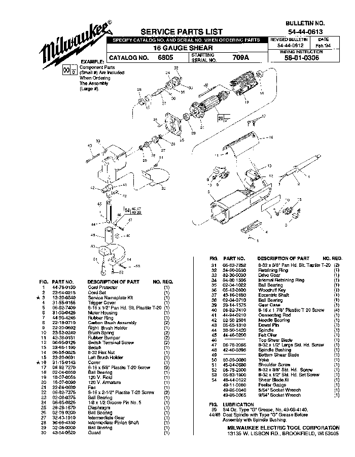 Milwaukee 6805 709a Parts - ?16 Gauge Shear