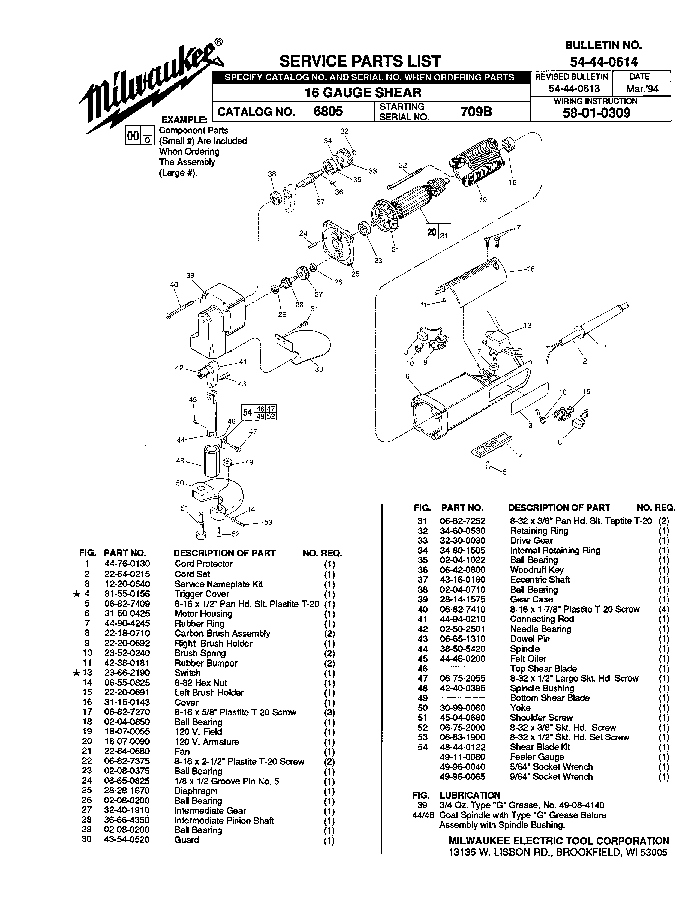 Milwaukee 6805 709b Parts - ?16 Gauge Shear