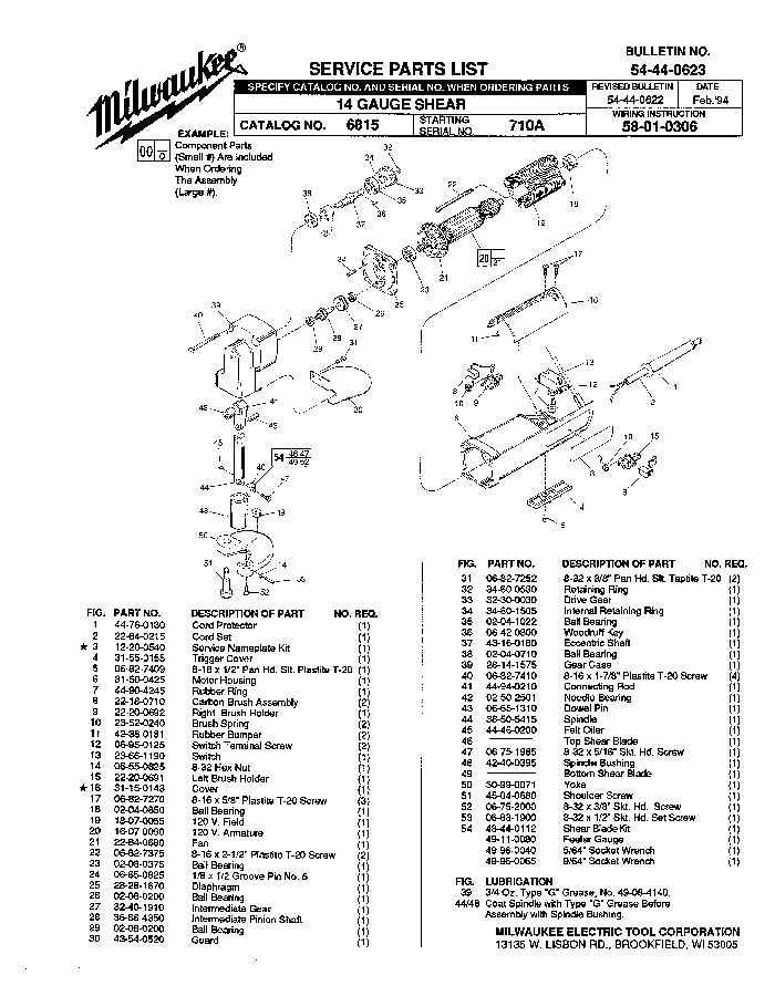 Milwaukee 6815 710a Parts - ?14 Gauge Shear