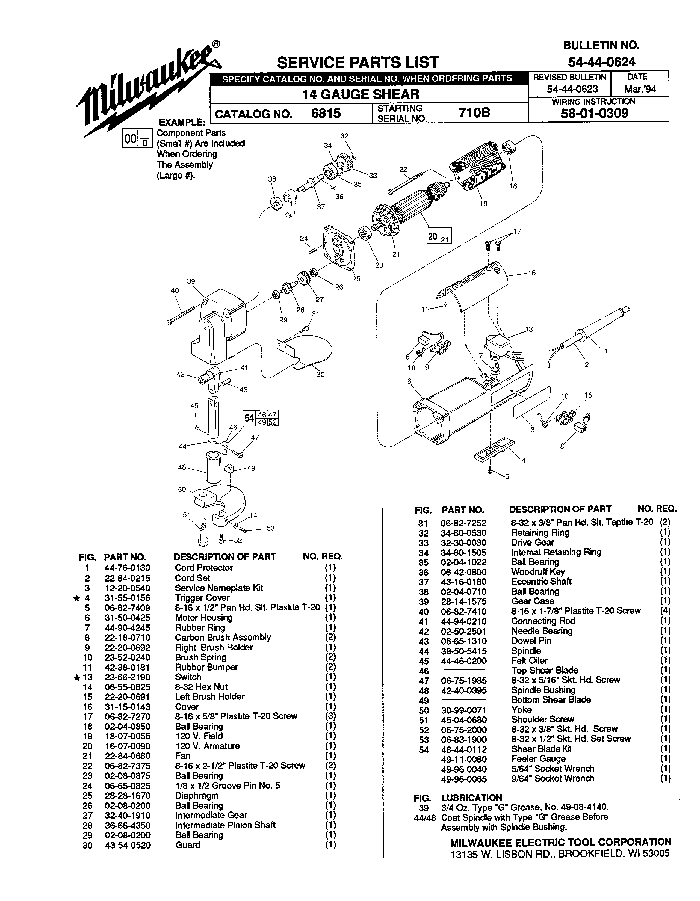 Milwaukee 6815 710b Parts - ?14 Gauge Shear