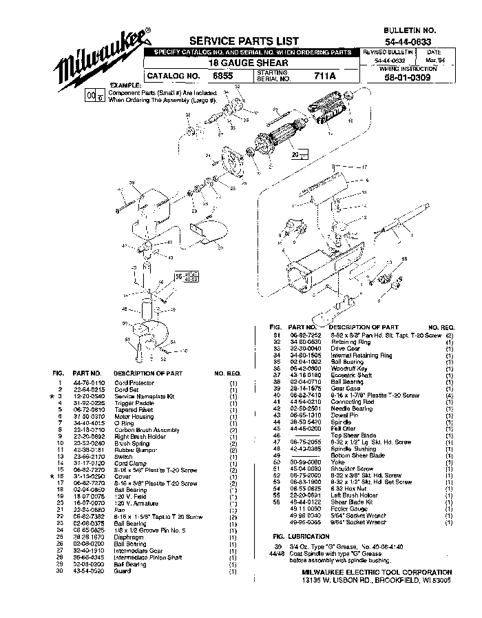 Milwaukee 6855 711a Parts - ?18 Gauge Shear