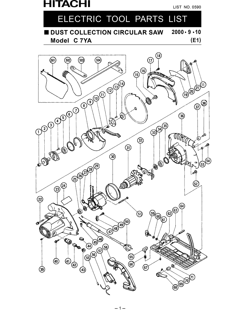 Hitachi C7YAH Parts - Circular Saw