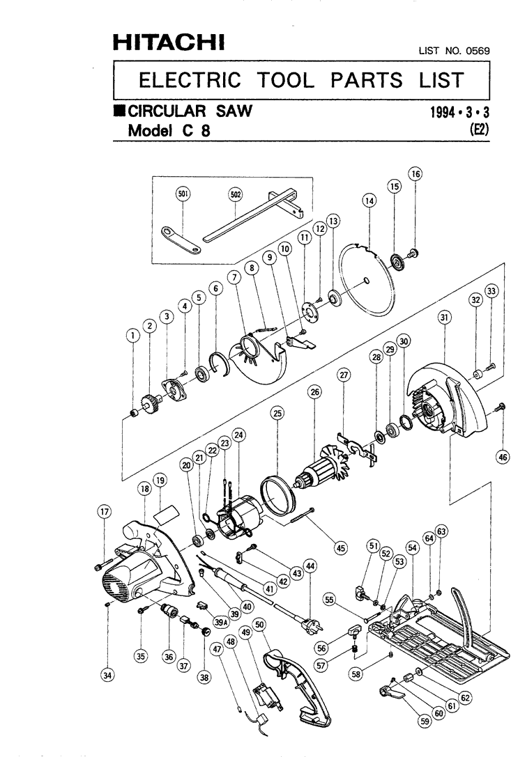 Hitachi C8 Parts - Circular Saw