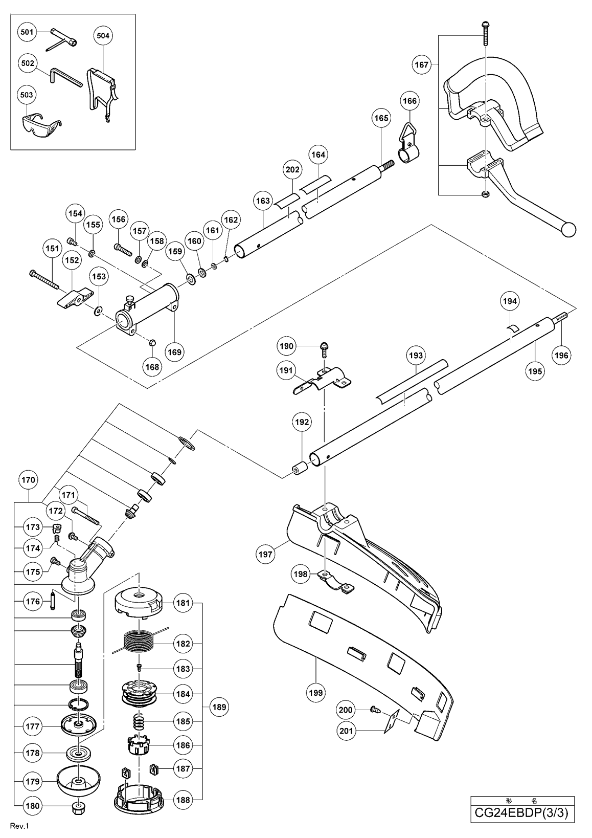 Hitachi CG24EBDP Parts - ENGINE BRUSH CUTTER