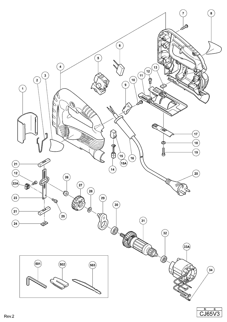 Hitachi CJ65V3 Parts - Jig Saw