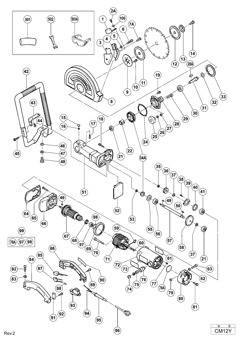 Hitachi CM12Y Parts - Disc Cutter