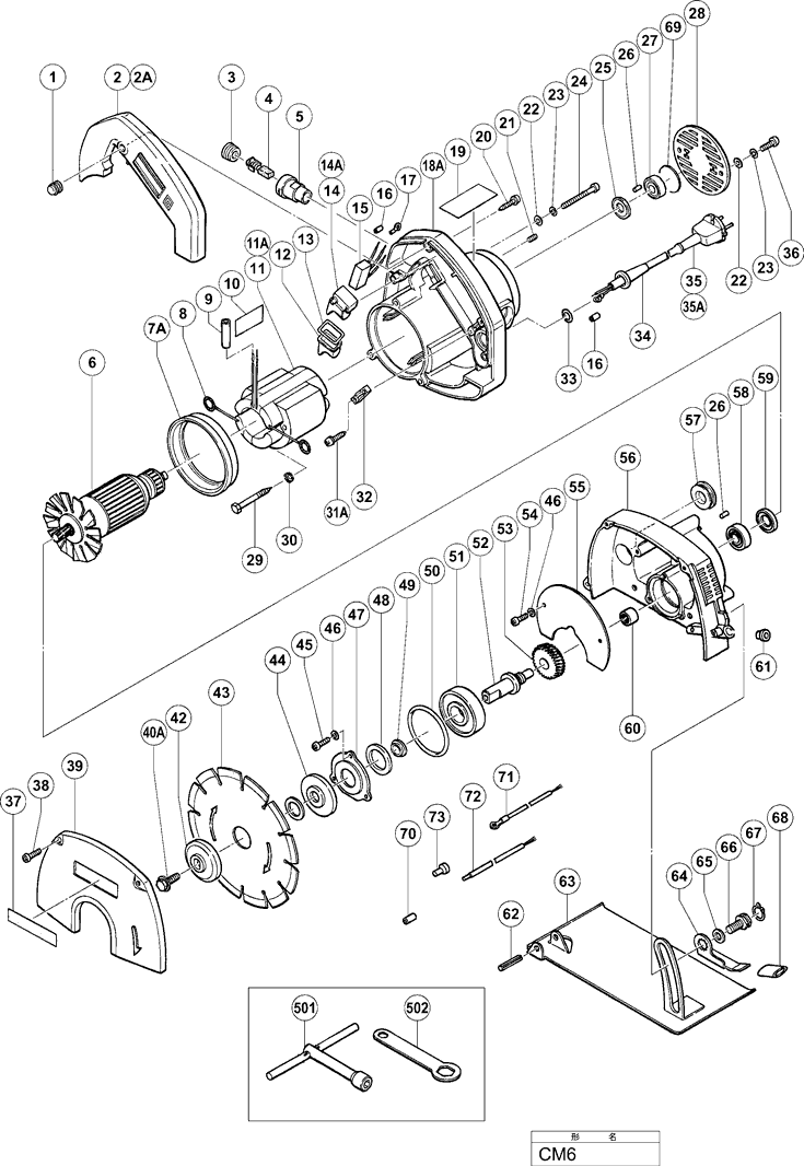 Hitachi CM6 Parts - Cutter