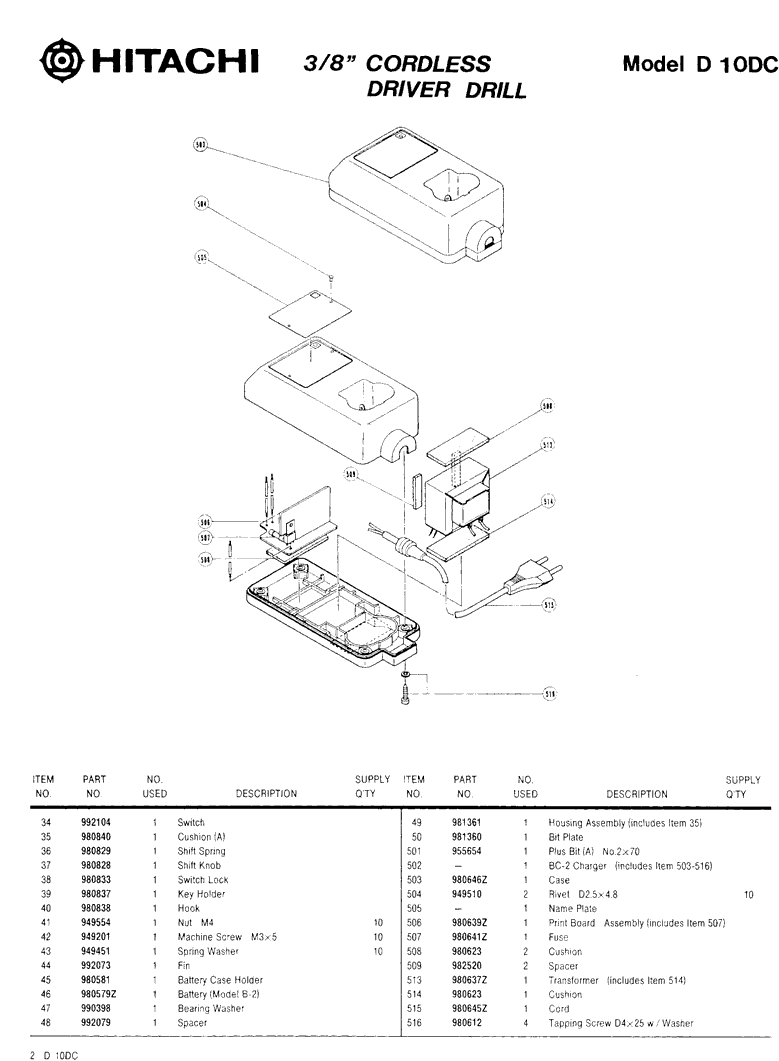 Hitachi D10DC Parts - Cordless Driver Drill Parts