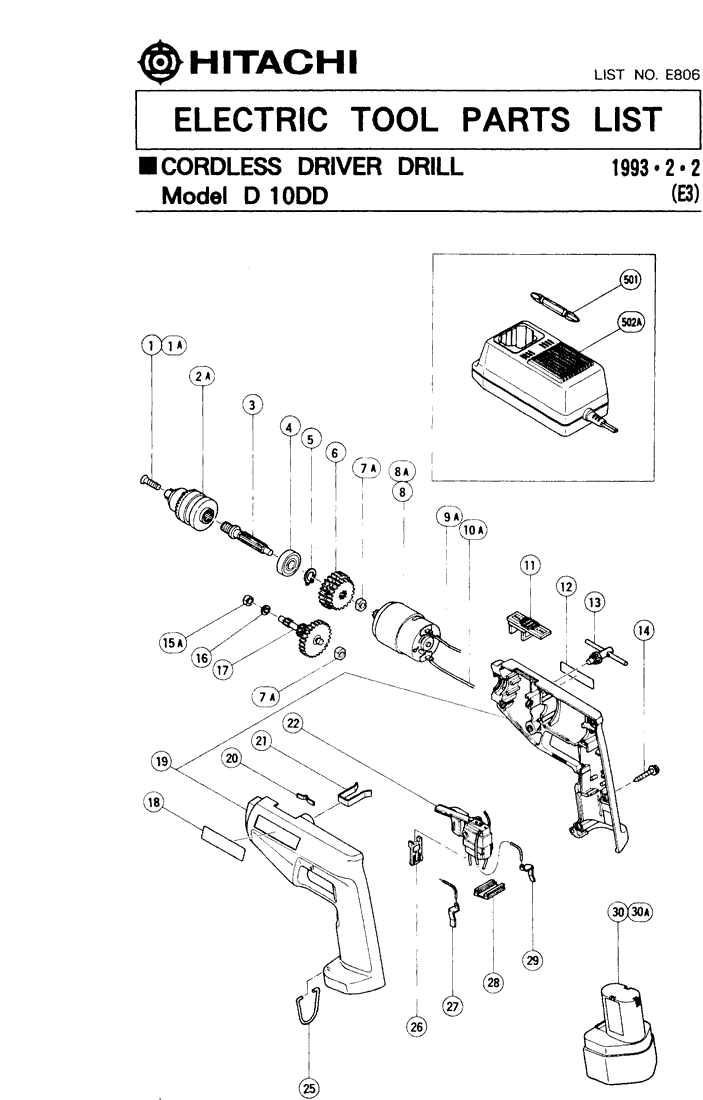 Hitachi D10DD Parts - Cordless Driver Drill Parts