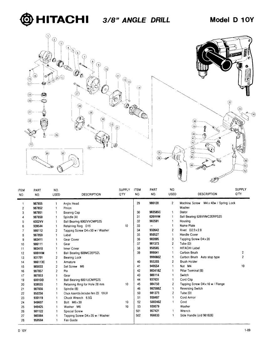 Hitachi D10Y Parts - 3/8" Angle Drill