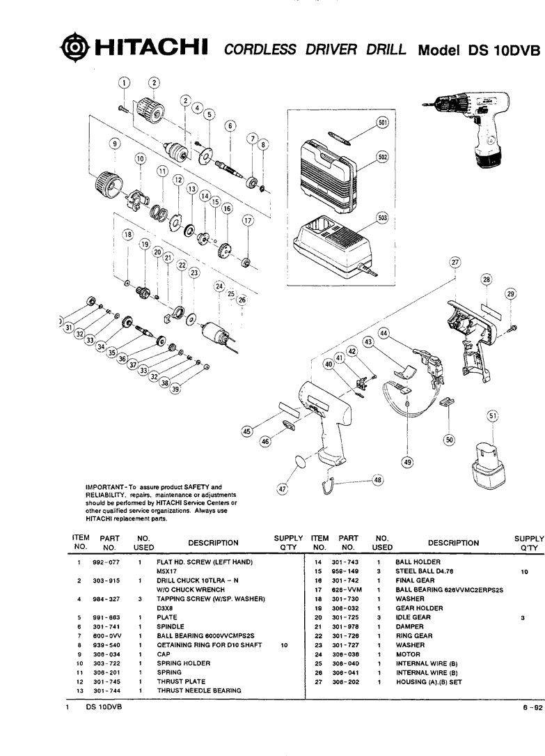 Hitachi DS10DVB Parts - 3/8"Cordless Driver DRILL 9.6v Parts