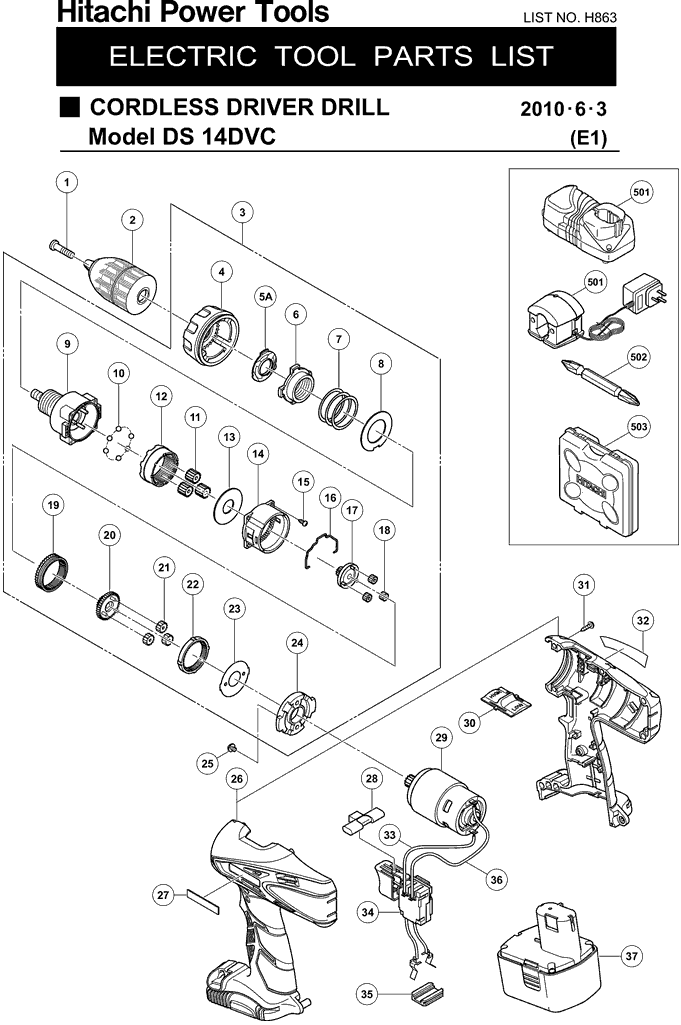 Hitachi DS14DVC Parts - Cordless Driver Drill Parts