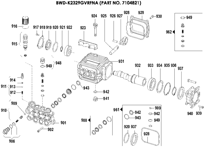 DeWalt DXPW3025 0 Parts - Pressure Washer