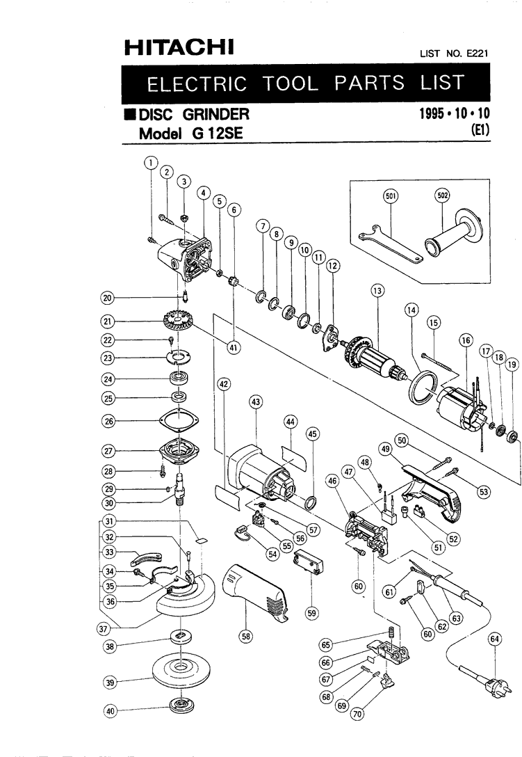 Hitachi G12SE Parts - Grinder