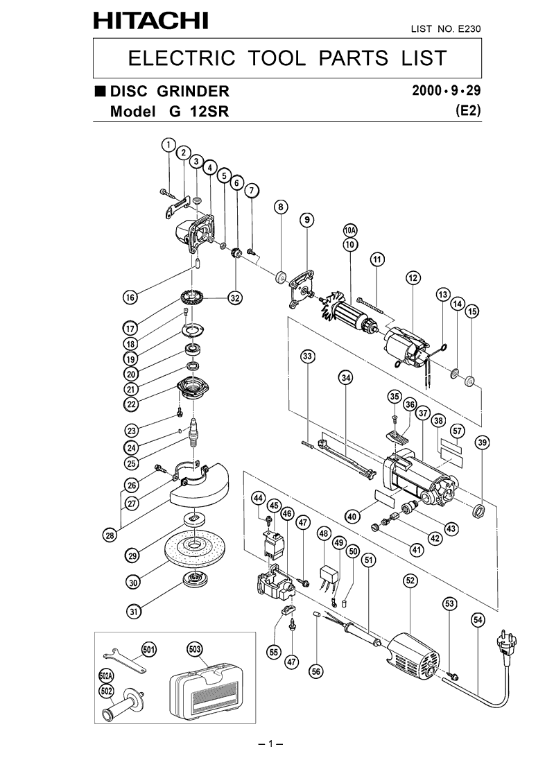 Hitachi G12SR Parts - Grinder