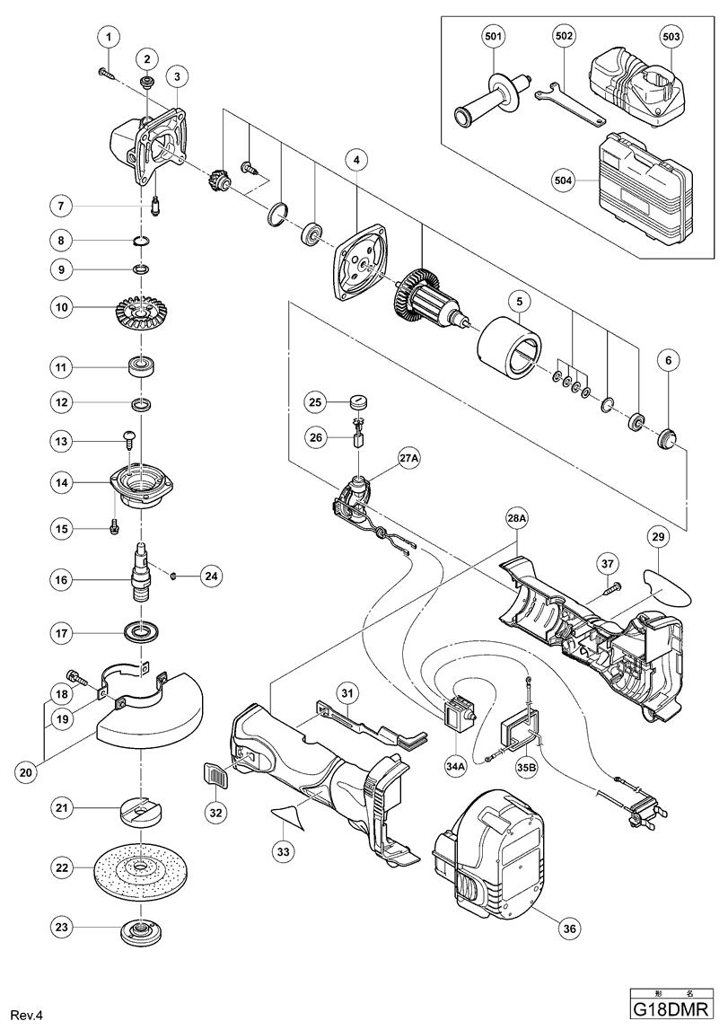 Hitachi G18DMR Parts - Grinder