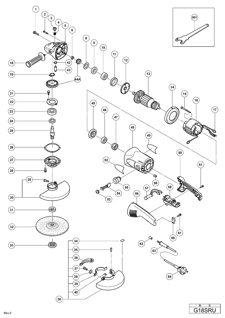 Hitachi G18SRU Parts - Grinder