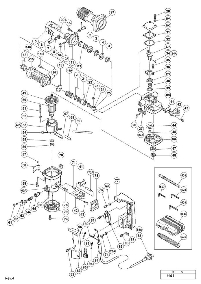 Hitachi H41 Parts - Impact Wrench