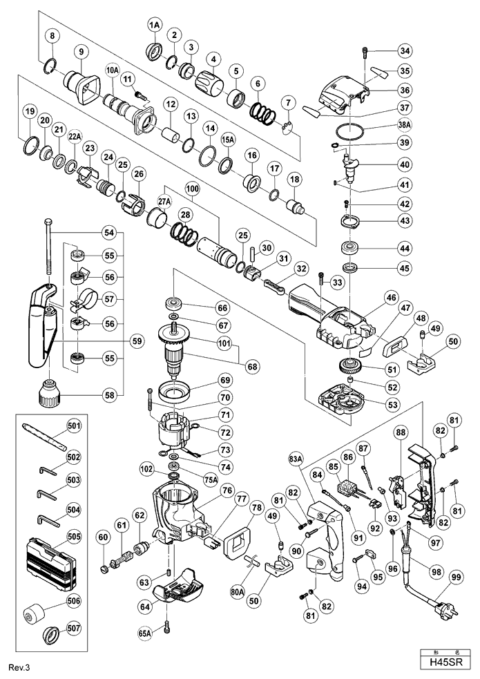 Hitachi H45SR Parts - Impact Wrench