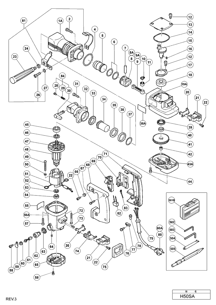 Hitachi H50SA Parts - Electric Hammer