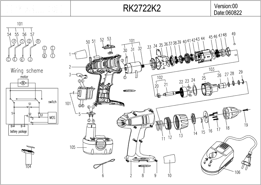 Rockwell RK2722K2 Parts - Cordless Drill