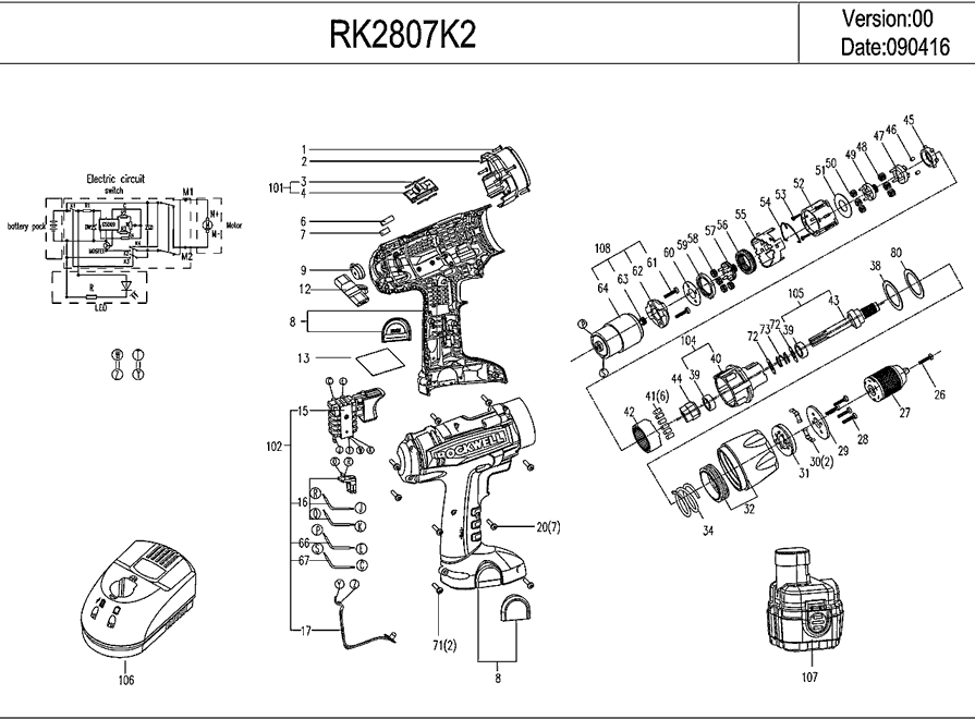 Rockwell RK2807K2 Parts - Impact Drill